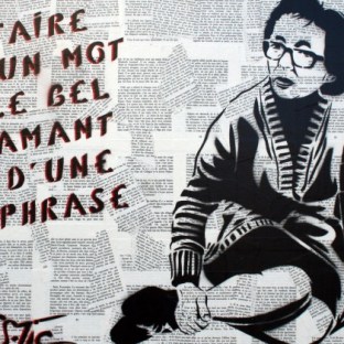 Marguerite-Duras-par-Misstic-630x420